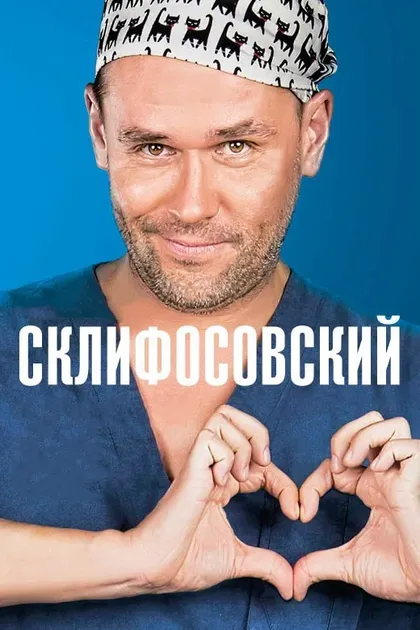 Алёна Яковлева