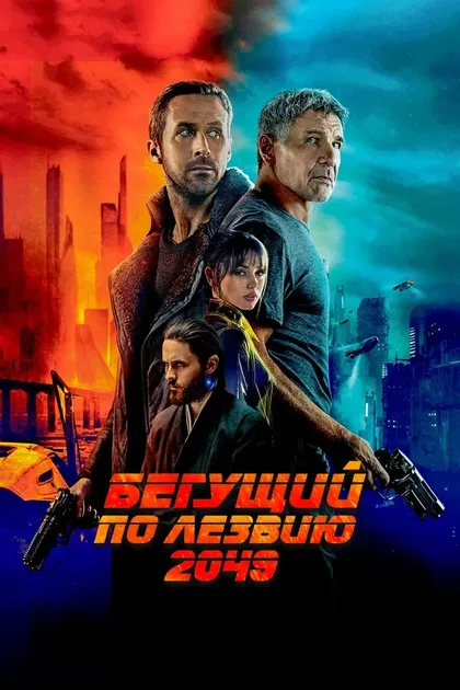 Бен Томпсон