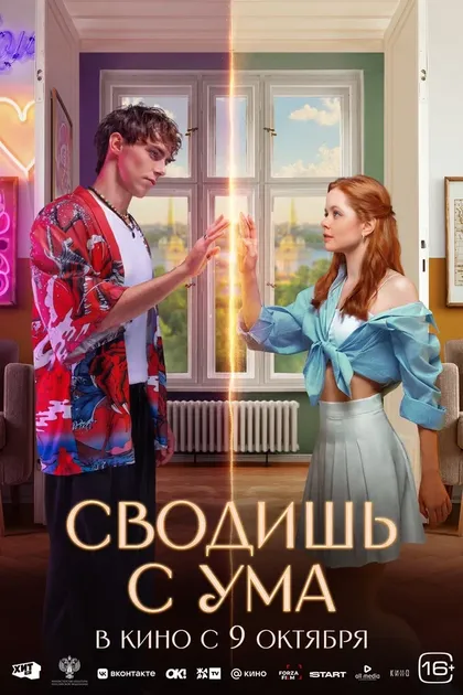 Павел Грязнов