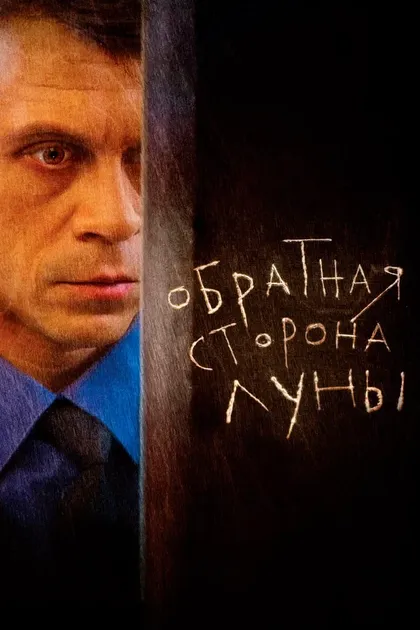 Татьяна Чердынцева