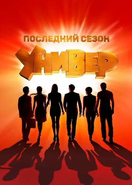 Рустам Мосафир