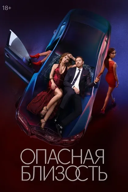 Софья Лебедева