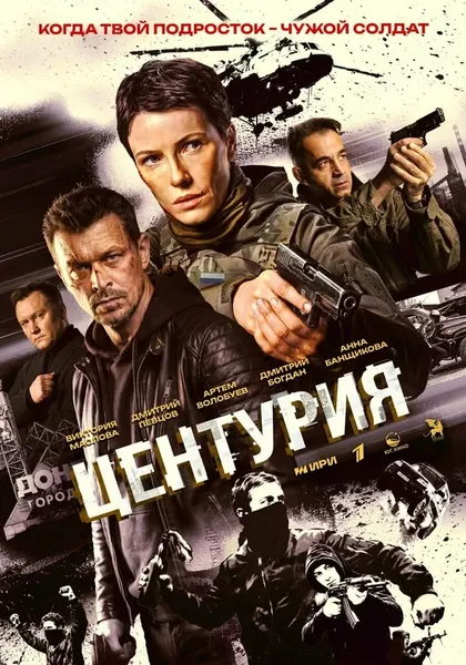 Дмитрий Певцов