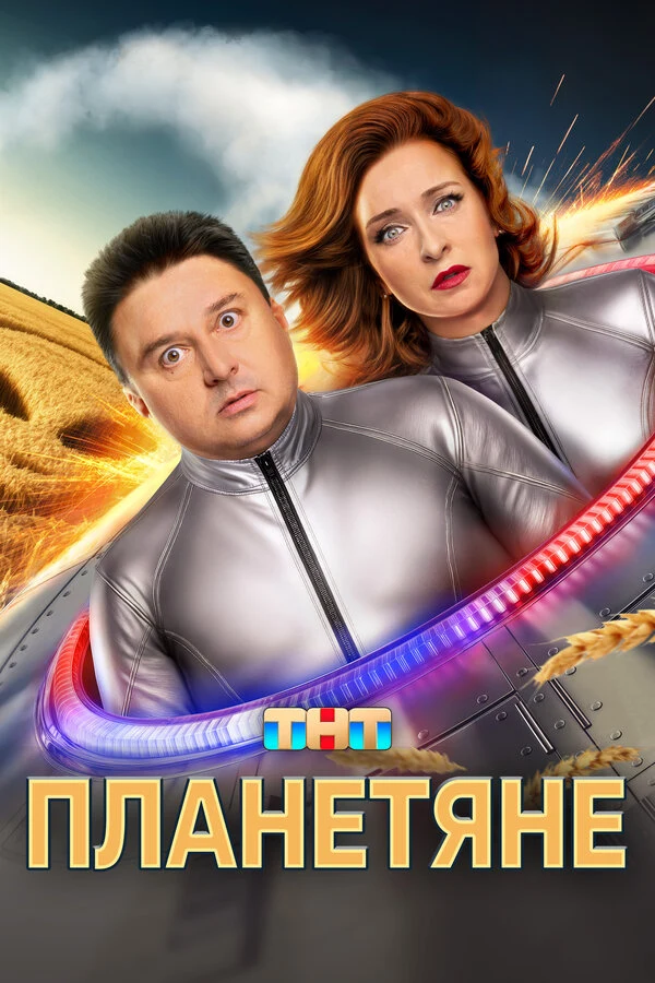 Марина Доможирова