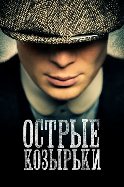 Пакки Ли