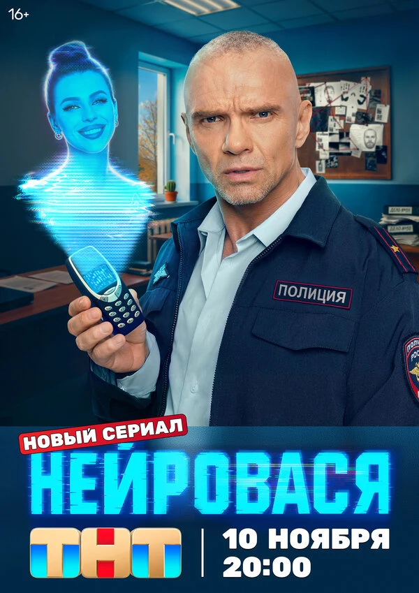 Глеб Гаврилов