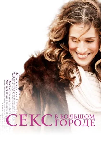 Майкл Спиллер