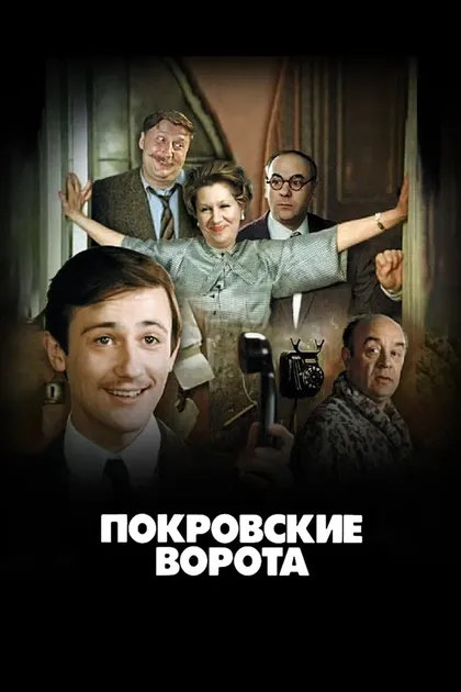 Георгий Бурков