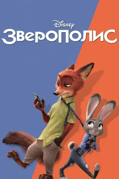 Эвелин Уилсон Бреси