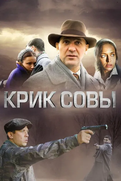 Сергей Пускепалис