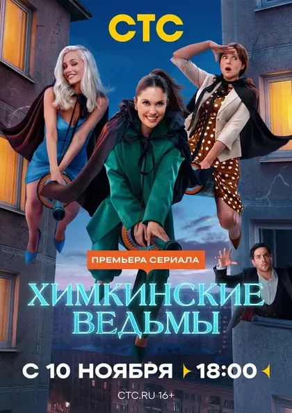 Анна Банщикова