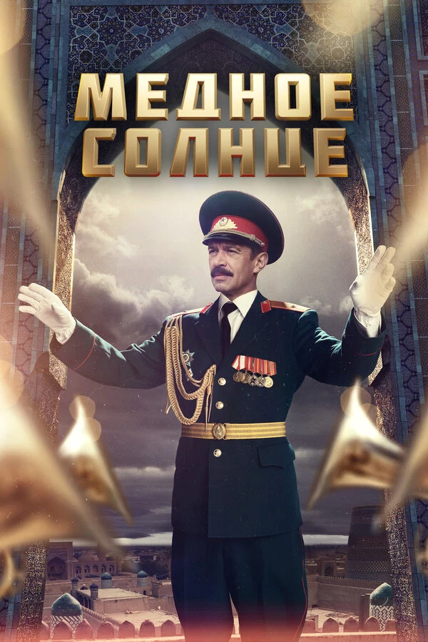 Сабина Ахмедова