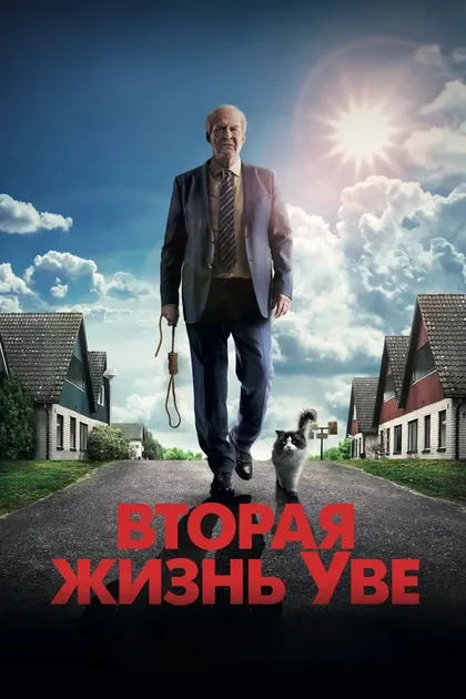 Бахар Парс