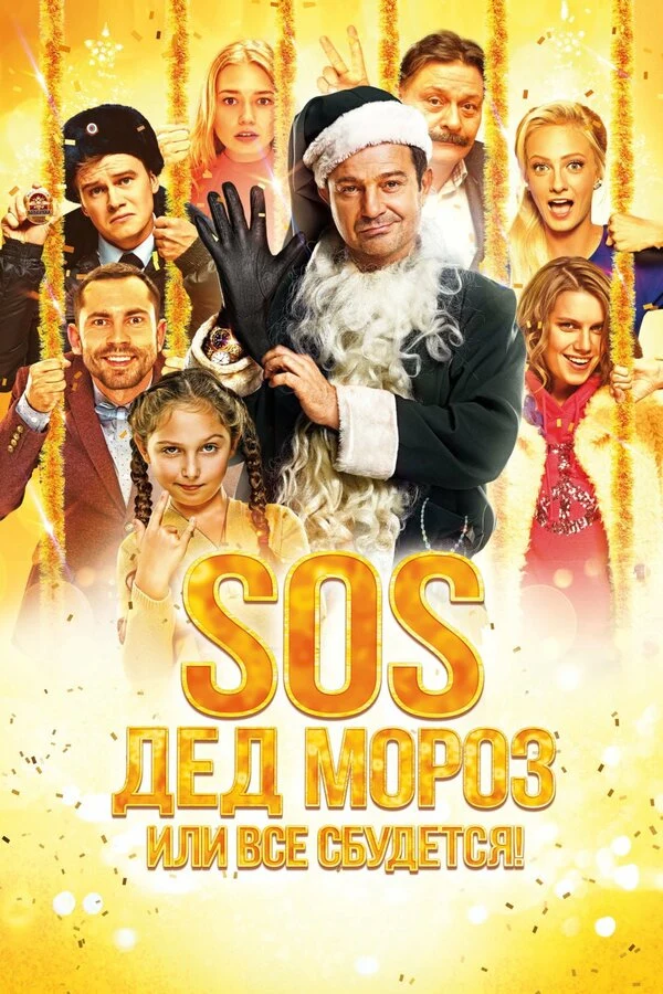 Максим Артамонов