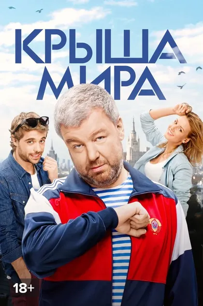Светлана Костюкова