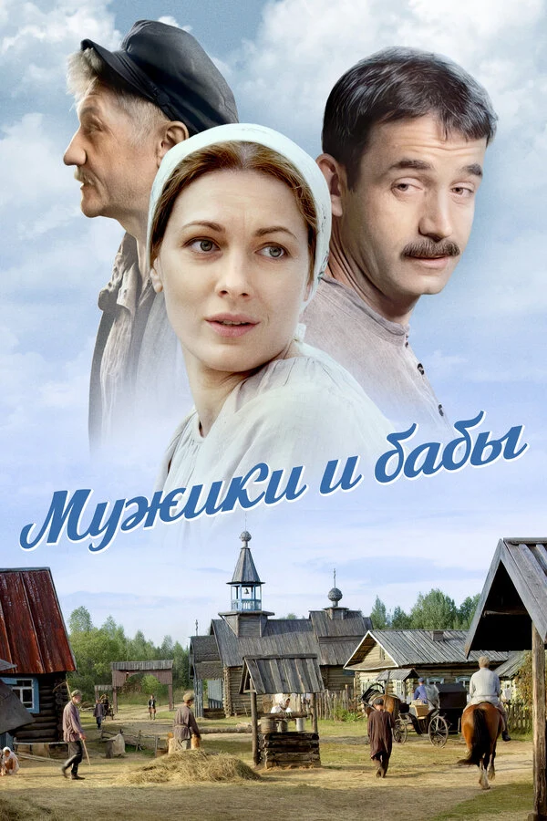 Анна Казючиц