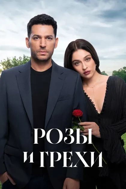 Ойя Унустасы