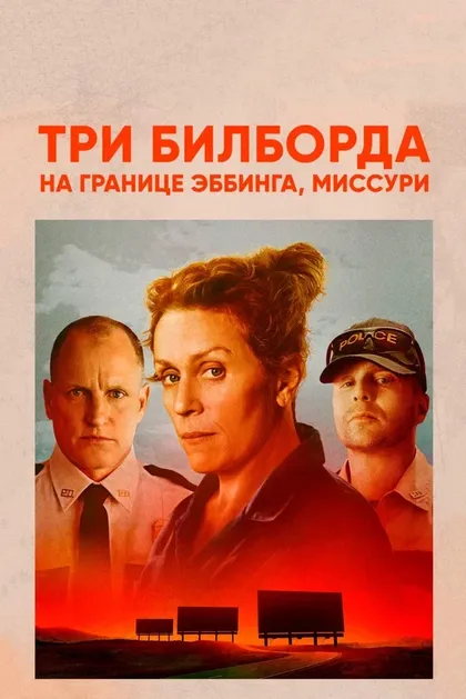 Сэнди Мартин