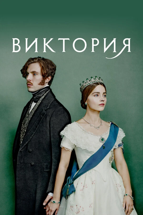 Даниэла Холц