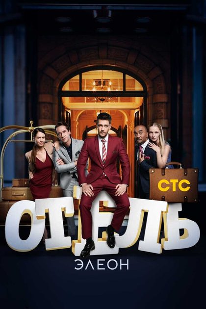 Григорий Сиятвинда