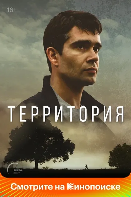 Кирилл Пирогов