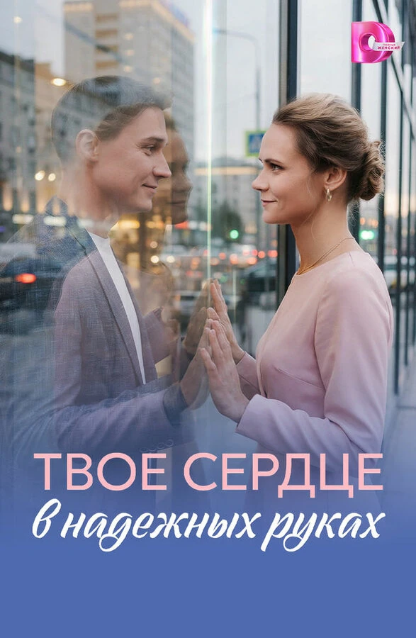 Глеб Крицын