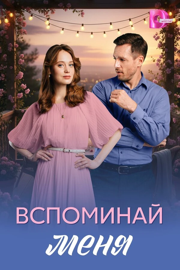 Александр Гурьев