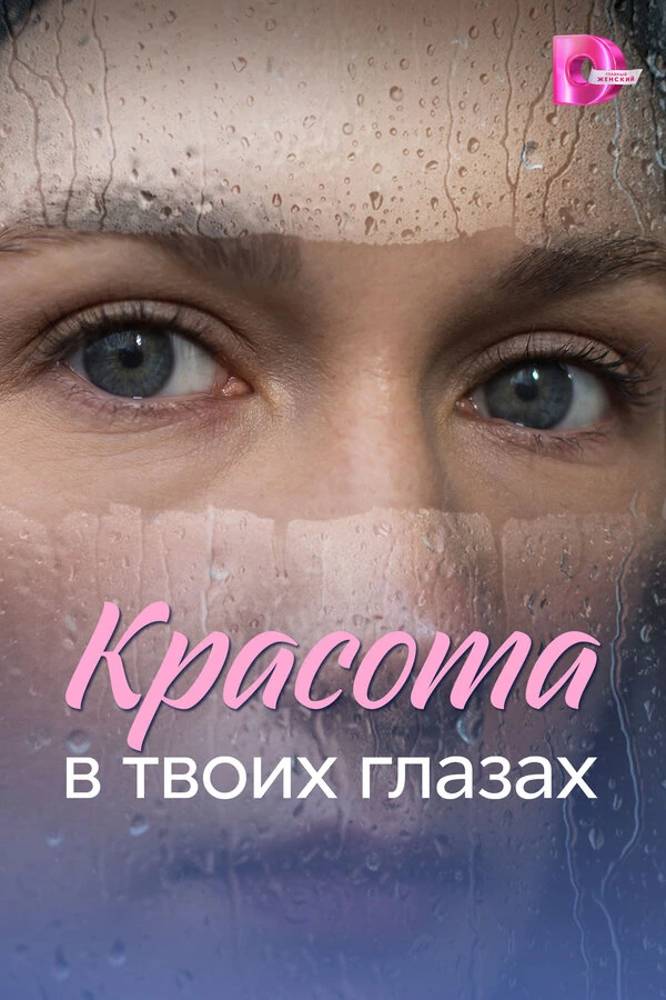 Никита Абдулов