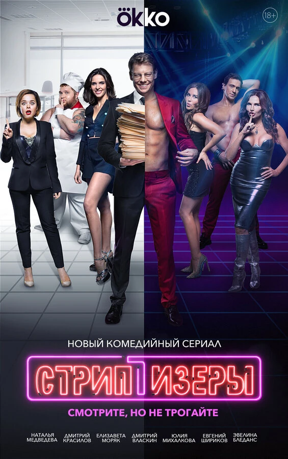 Юлия Михалкова
