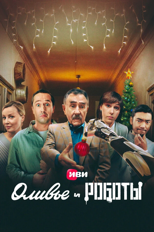 Татьяна Палеева
