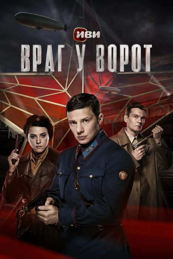 Дмитрий Журавлев