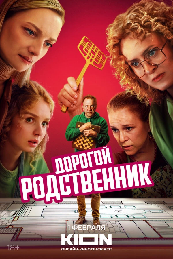 Анна Михалкова