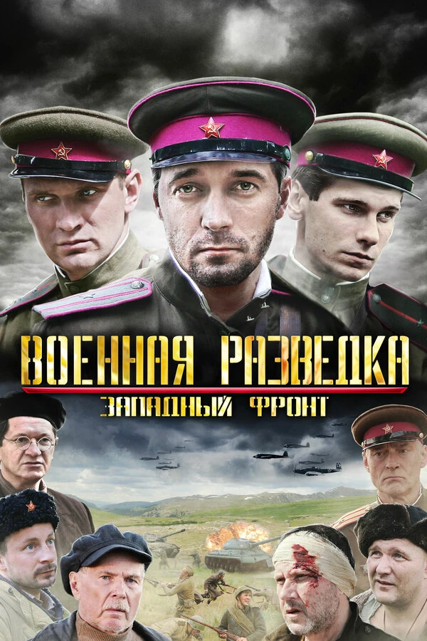 Степан Бекетов