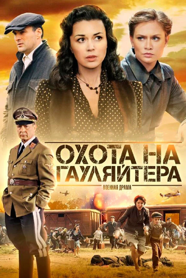 Лариса Лужина
