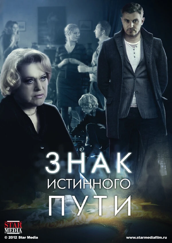 Анастасия Платонова