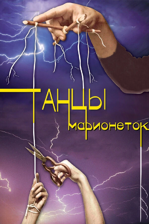 Евгения Агенорова