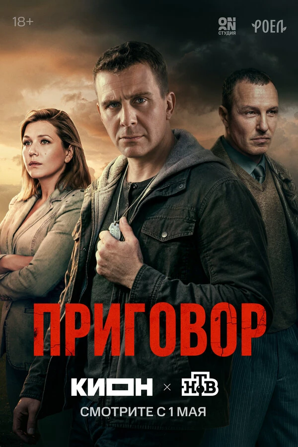 Карина Андоленко