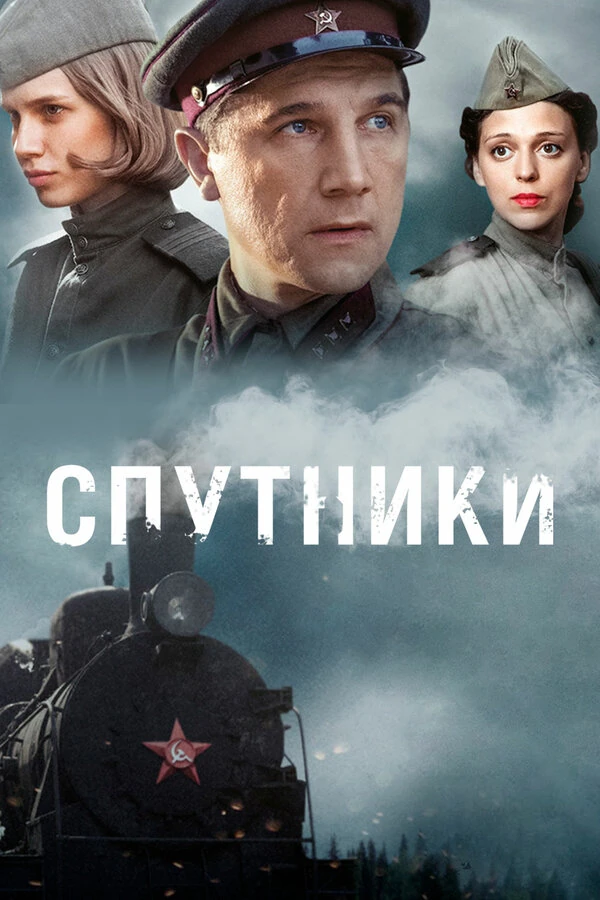 Дарья Мельникова