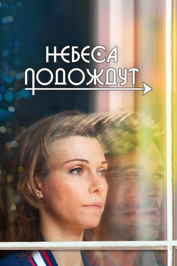 Вадим Андреев