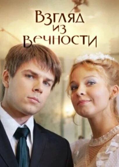 Полина Сыркина